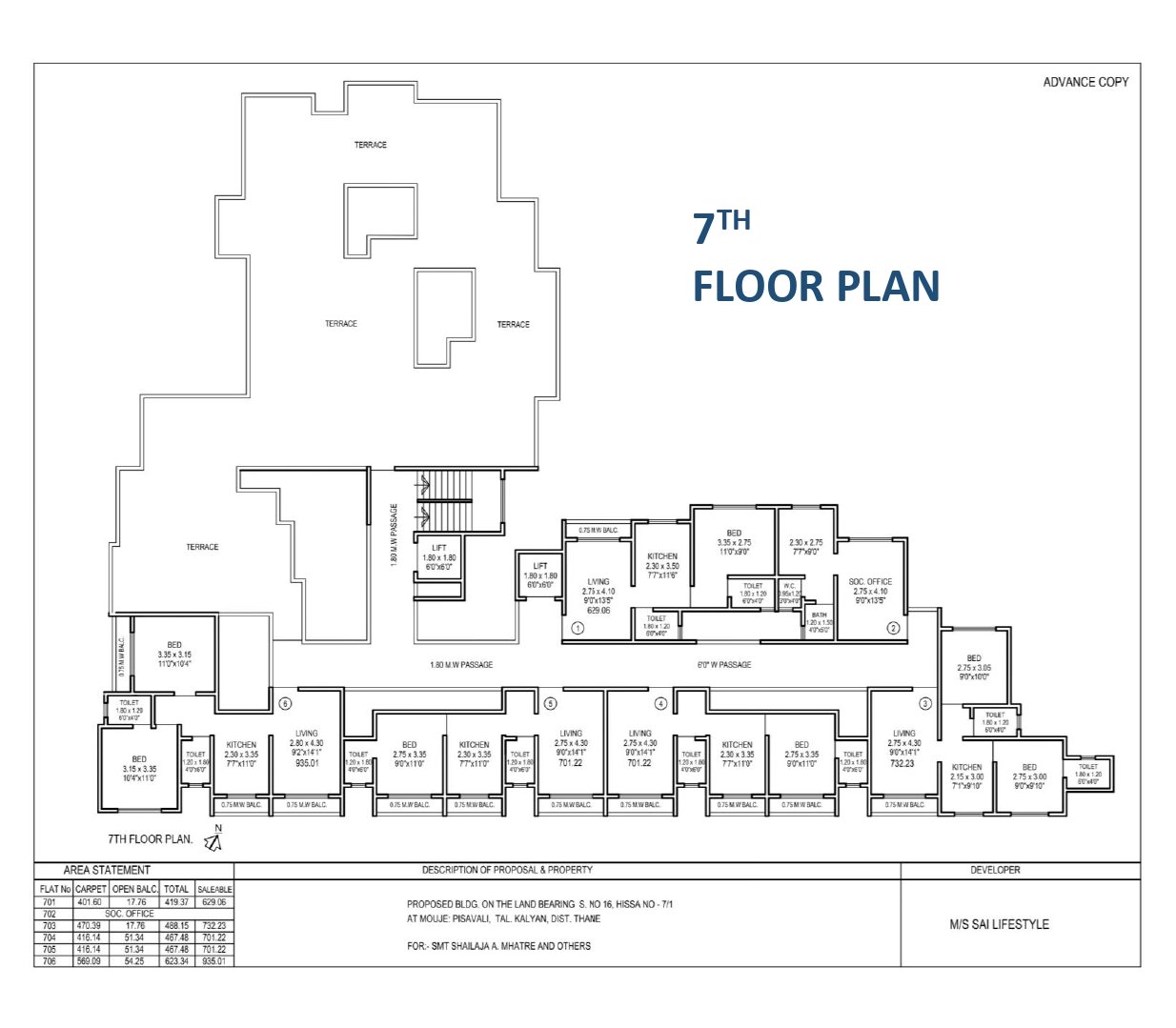 Tower M floor plan